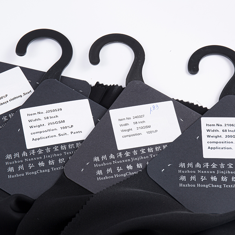 Tissu satin double face